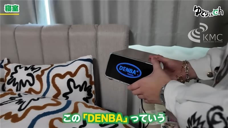 この「DENBA」っていう