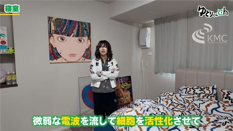 微弱な電波を流して細胞を活性化させて