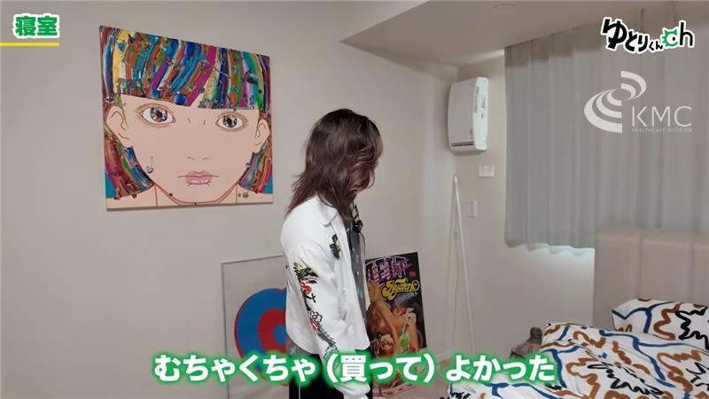 むちゃくちゃ（買って）よかった