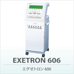 エグゼトロン606