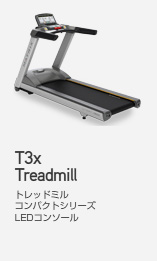 T3x Treadmill