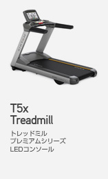 T5xe Treadmill