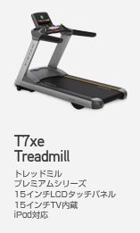 T7xe Treadmill