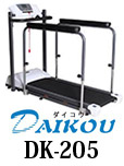 ダイコウ DK-205