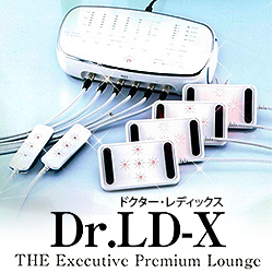 Dr.LD-X(ドクターレディックス)