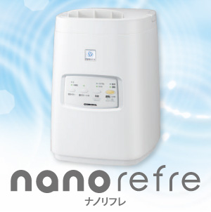 うるおい肌へ導く美容機器　nanorefre ナノリフレ
