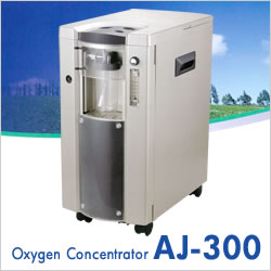 高濃度酸素濃縮器 AJ-300(Oxygen Concentrator)