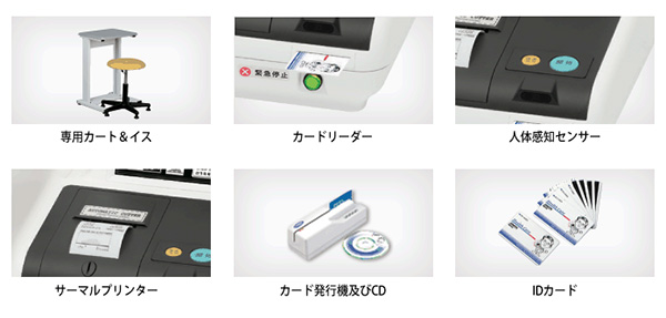 アトケア ATOCARE EP707-PW アトケア ATOCARE EP707-PW EPSON カラリオ EP-707A 価格比較 - 価格.com